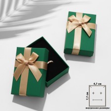 Gift box for the set 