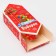 New Year. Gift box - New Year's Folding Candy "Snake with a gift", 18 x 28 x 10 cm.