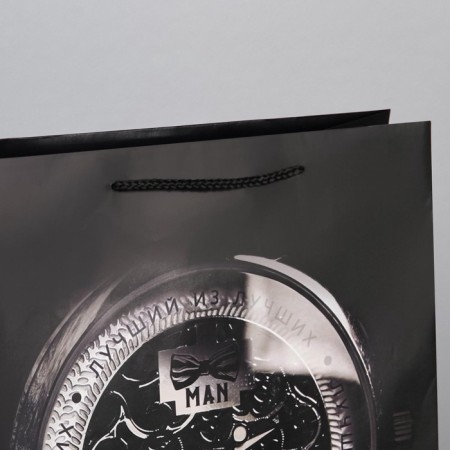 Gift Package Laminated, packaging, “best man”, l 28 x 38 x 9 cm-4