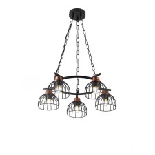 Люстра Rivoli Agarola 1018-206 5хЕ27, 40Вт
