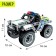 Designer inertial "Police jeep", 199 parts