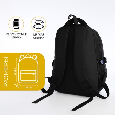 School backpack on lightning, 5 pockets, black color-1