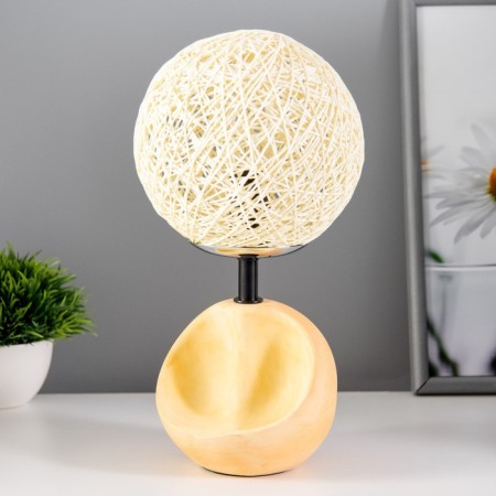 Matilda table lamp E14 40W Orange 20x20x30cm Risalux