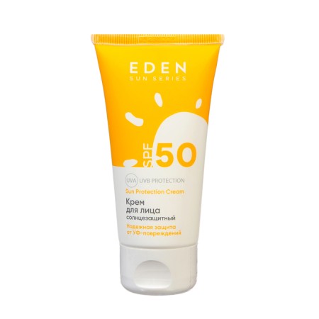 Sunsplant cream for Eden Sun Series SPF50, 50 ml