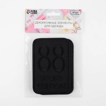 Thermal appliance "Sport", 11.5 × 7.7 cm, black color-5
