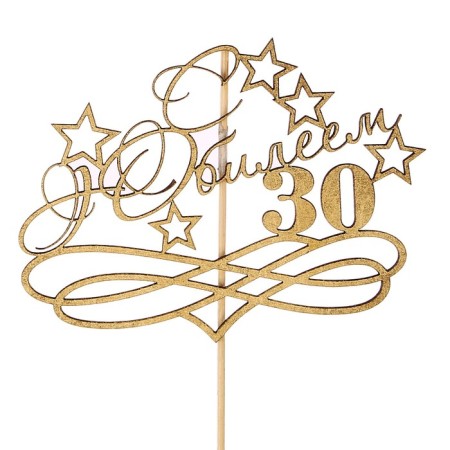 Topper "with an anniversary, 30!" Golden, we give it beautifully on the suspension-3