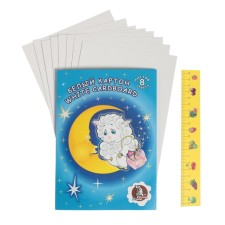 White cardboard A5, 8 sheets of 