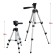 The tripod of the bison 34942, ShP-65, elevation