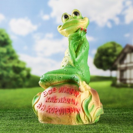 Garden figure "Bolshoi Frog" 30x23x52cm-5