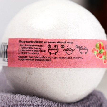 Gimalayan salt bomb "Dobroparov" juicy watermelon, 110 g-2