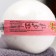 Gimalayan salt bomb "Dobroparov" juicy watermelon, 110 g