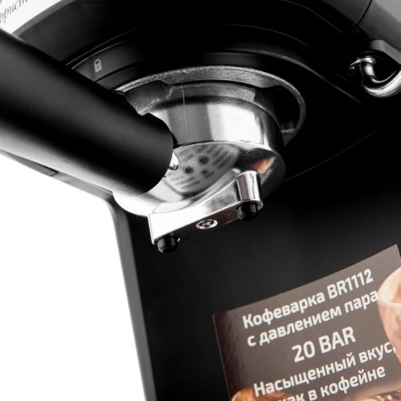 Brayer 1112br coffee maker, lacture, 1.2 l, 1100 watts, cappuccino, black-7