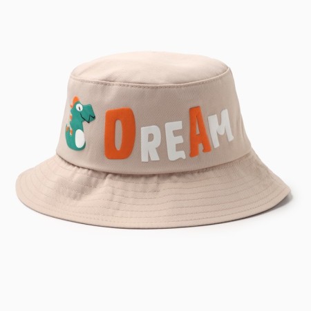 Panama Children's "Dream" minku, beige color, size 50-52