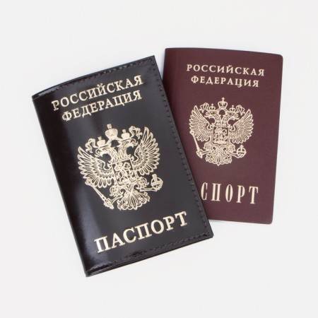 Passport cover, brown color-4