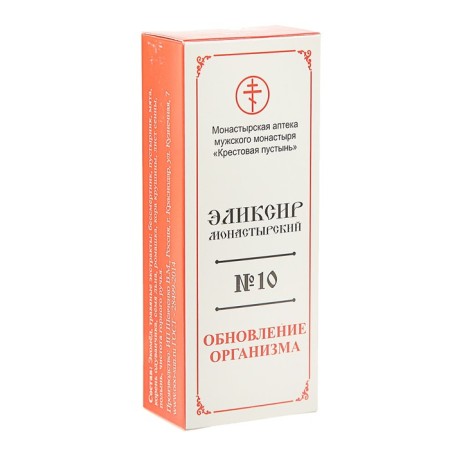 Elixir Monastic "Body renewal", 100 ml-1