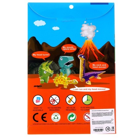 Set for creativity Sector 3d figures "Tyranosaurus"-3