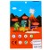 Set for creativity Sector 3d figures "Tyranosaurus"