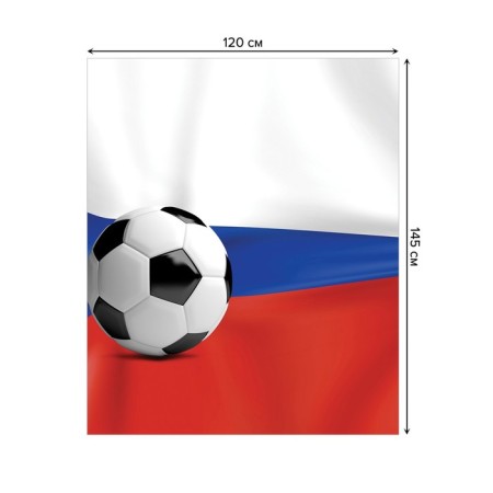 Tables on the table "Russian football", rectangular, Saten, size 120x145 cm-1