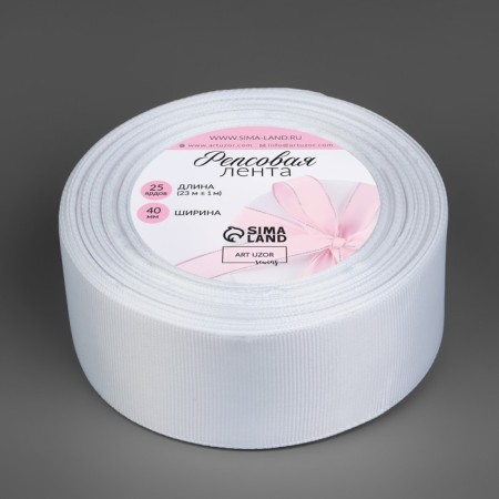 Republic tape, 40 mm, 23 ± 1 m, white color No. 01-1