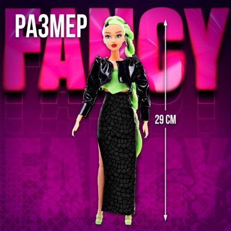 Sharnic doll "Fancy Diva"-1