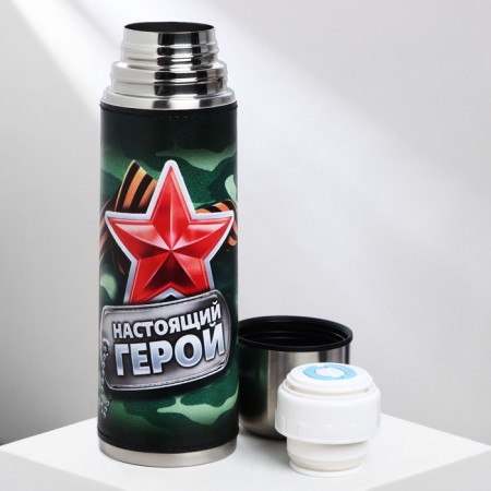 Термос «Настоящий герой», 750 мл, сохраняет тепло 16-18 ч-2