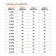 Брюки для девочек, рост 104 см, цвет молочный