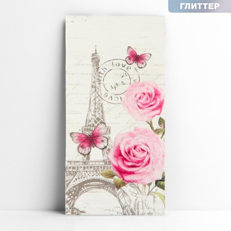 Money envelope "Paris", glitter, 16.5 x 8 cm