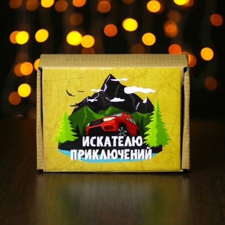 Gift set to the adventurer Grand Caratt-3