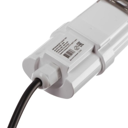 DPP lamp 15-36-001 UHL1, 4000k, 3960 lm, IP65-3