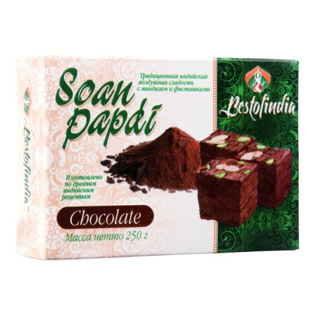 Air Indian sweets "Soan Papdy" Chocolate, 250 g-1