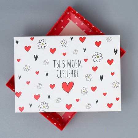 Gift folding box, packaging, “love”, 21 x 15 x 7 cm-1