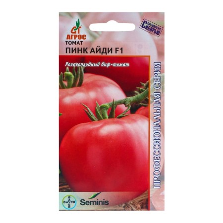 Semen Tomat "Pink Aidi" F1 5pcs* Seminis