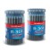 Handle Automatic Erichkrause R-301 Original Matic, node 0.7 mm, blue ink blue
