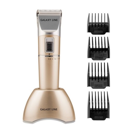 Galaxy Line GL 4158, 12 W, AKB, 4 Nozzles, ceramic blades