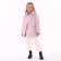 Children's jacket, puff color, height 104 cm