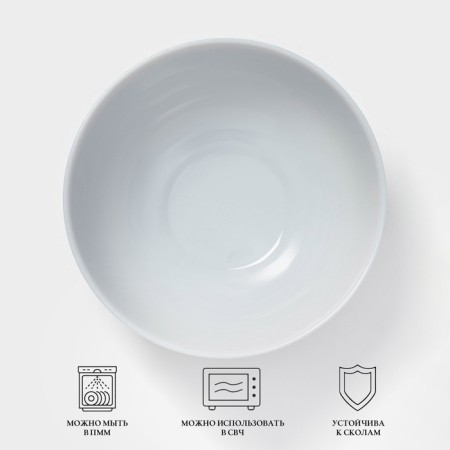 Luminarc Diwali Granite, 350 ml, D = 12.5 cm, glass ceramics, gray-1
