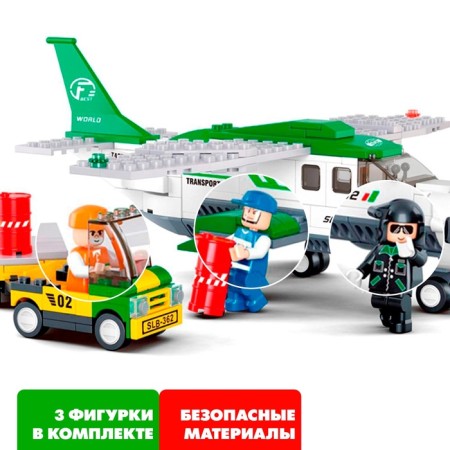 Designer "Transport Airplane", 251 parts-5