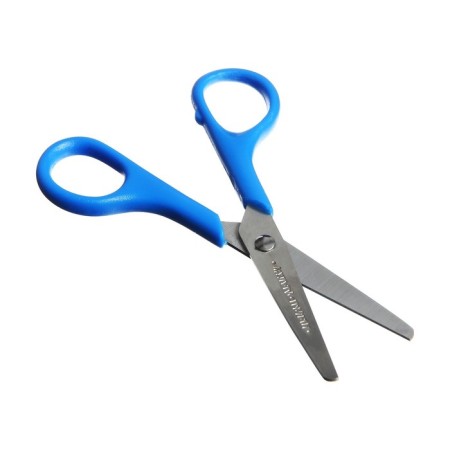 Baby scissors for left-handed 12.5 cm multi-bullets "Raccoon Adventures", euro suspension, mix-5