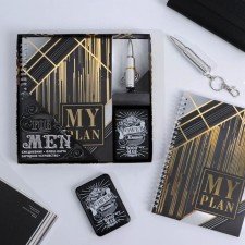 Flash card set, diary, external battery 5000 MAH FOR MEN, 21.5 x 21.5 cm