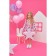 Dress My Little Pony, height 110-116, pink color