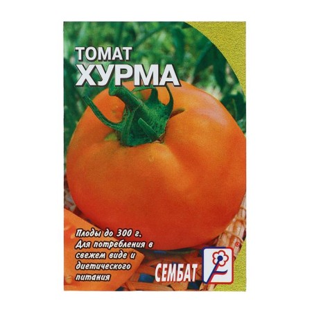 Seed Tomat "Hurma", 0.1 g-2