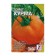Seed Tomat "Hurma", 0.1 g