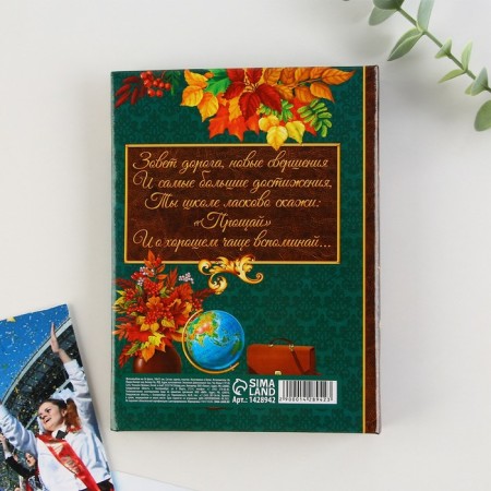 Photo album on graduation in solid cover "The best class" 36 photos-5