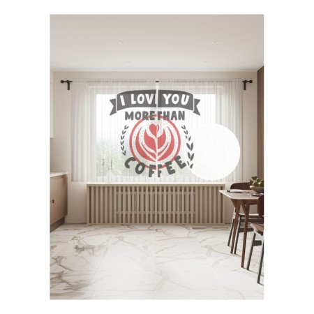 Photo "I love you", size 145x180 cm, 2 pcs