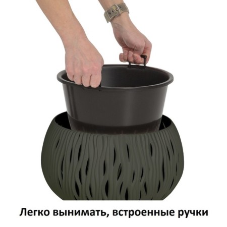 Sandy Bowl Kashpo, 2 subjects: internal and outer capacitance, 9 l, color gray color-2