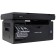 MFP Pantum M6500 Black