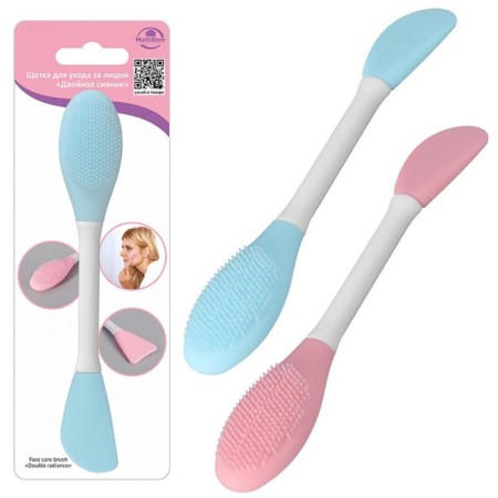 Brush to care for the face of the multi -shock, 16.5 cm, mix