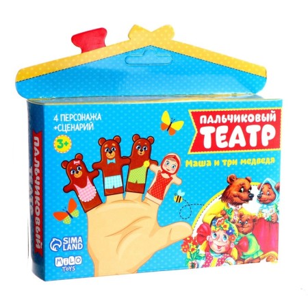 Puppet Theater "Three Bear", set: 4 characters, script-3