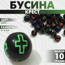 Acrylic bead 