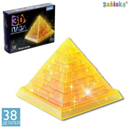 Puzzle 3D crystalline "Pyramid", 38 details, mix